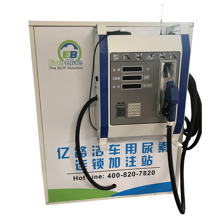 High quality intelligent AdBlue filling machine dispenser for IBC