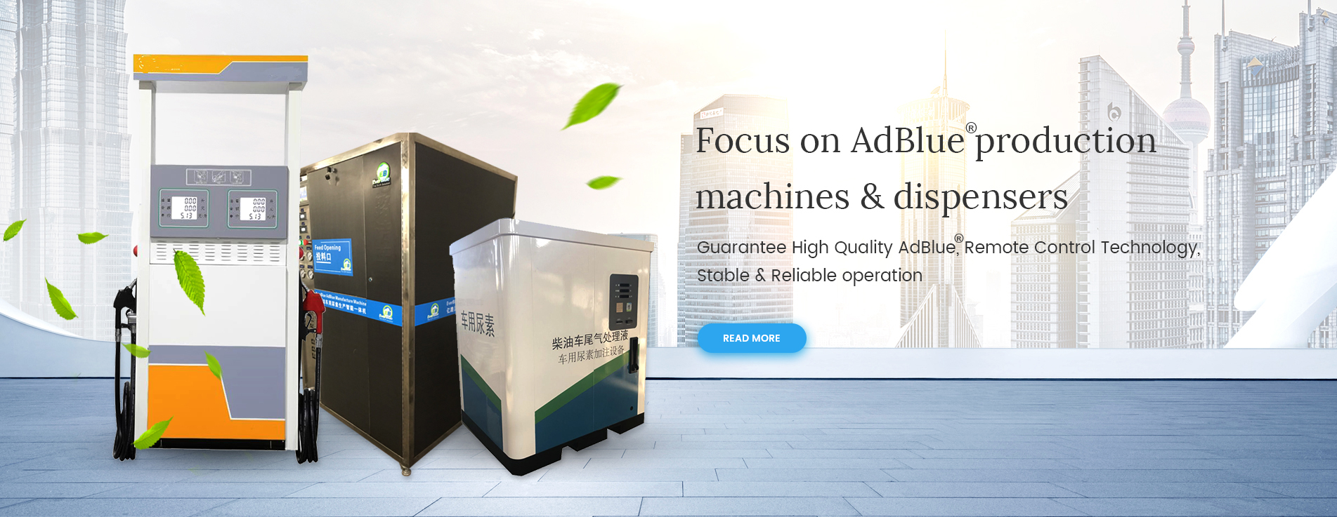 AdBlue® Production Machine & Dispenser